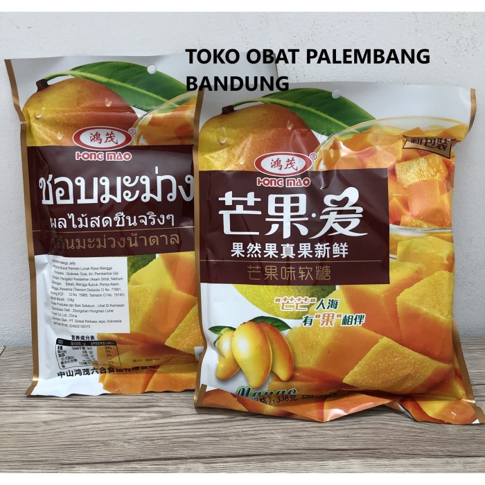 

JTTOP" HONGMAO MANGO JELLY PERMEN LUNAK RASA MANGGA HONG MAO MANISAN MANGGA