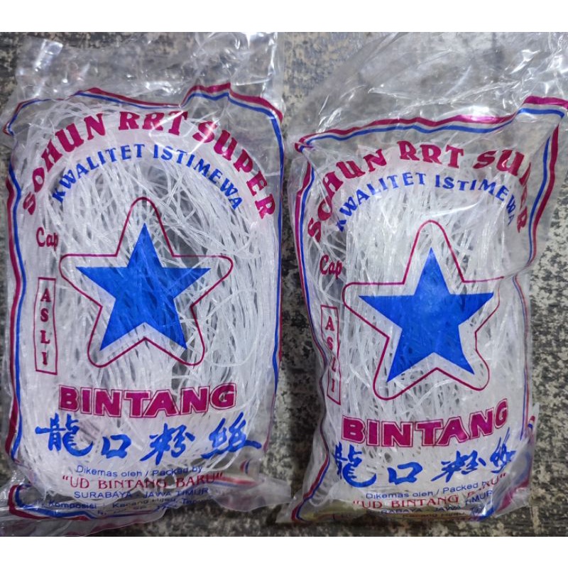 

Sohun RRT super cap Bintang
