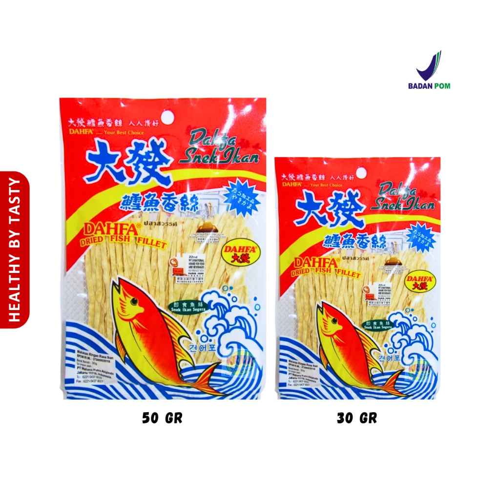 

Dahfa Snek Ikan Dahfa dried Wangfa fish fillet makanan ringan rasa ikan WE!