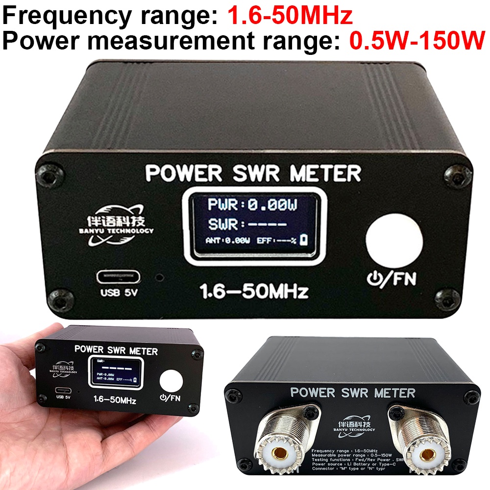 Mini Power Standing Wave Meter 150W 1.6-50MHz SWR HF Short Wave Standing Wave Meter SWR Power Meter 