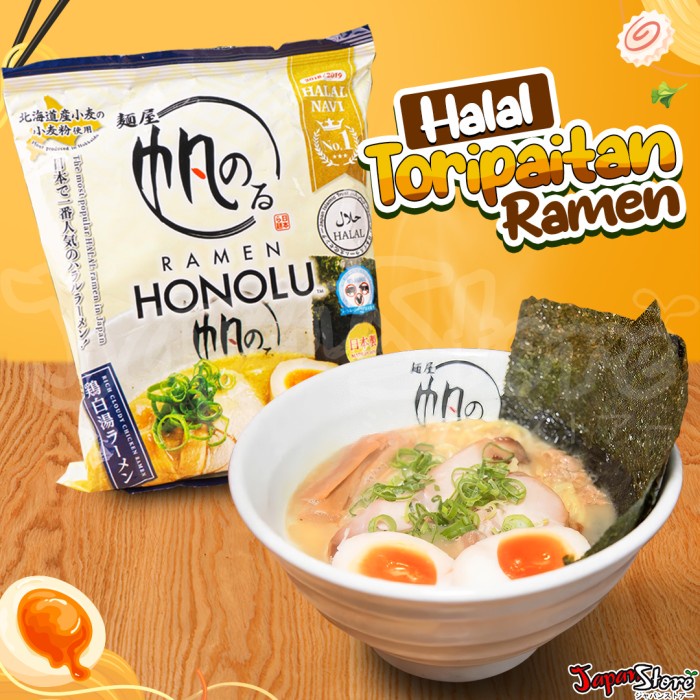 

Promo Terbatas [Best Seller] Honolu Halal Ramen : Rich Chicken Paitan Ramen [1 Porsi] Aman