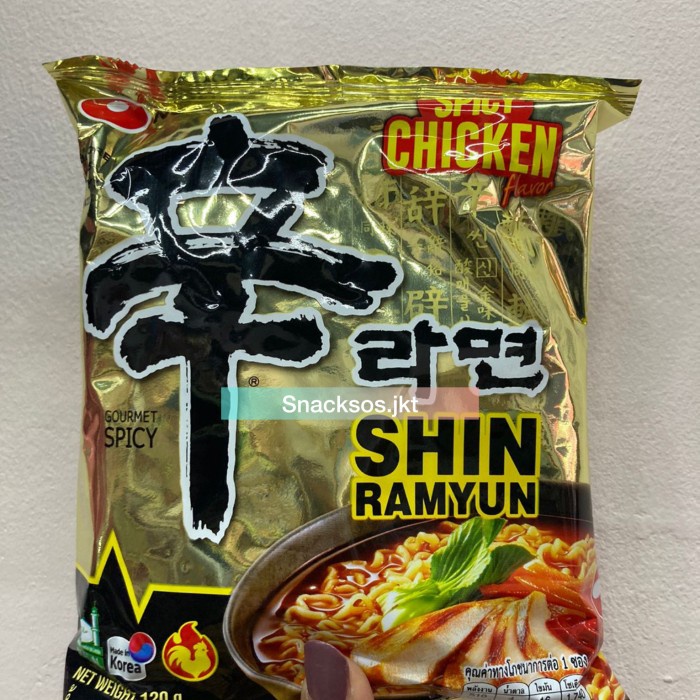 

Promo Terbatas Nongshim Shin Ramyun Stir Fry With Cheese / Nongshim Shin Ramyun Spicy Chicken Aman