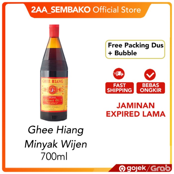 

BARANG TERLARIS Chee Hiang Sesame Oil 700ml / Minyak Wijen Merk Baby Ghee Hiang