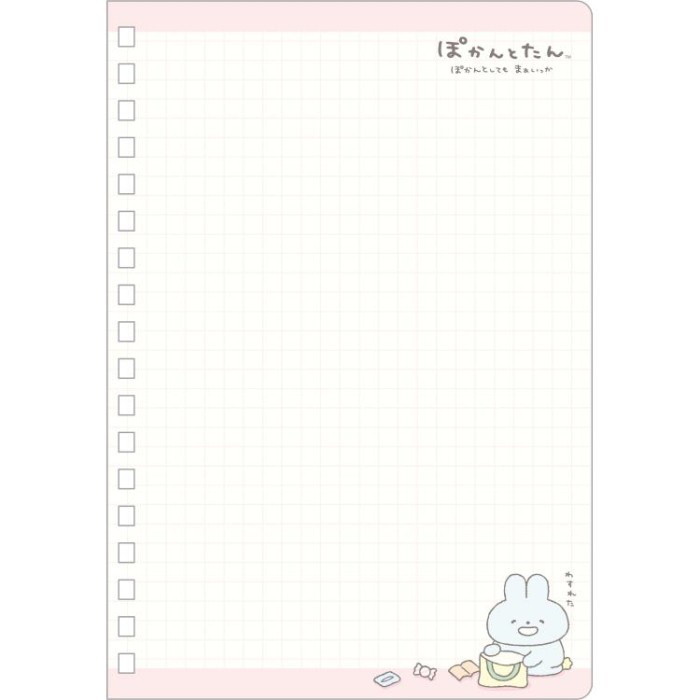 

BARANG TERLARIS Notebook B6 San-X Pokantotan 60 Sheets Ruled Book Limited Edition