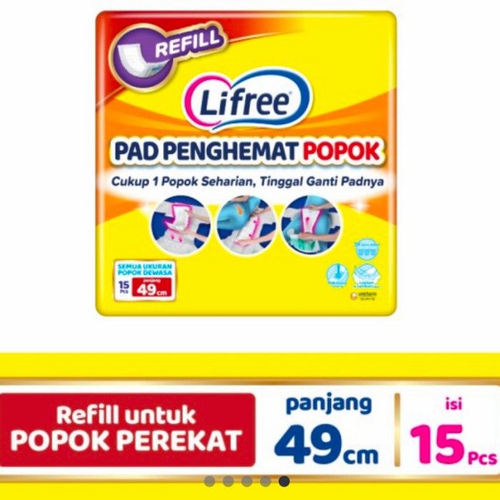 refill lifree pad penghemat popok perekat isi 15 pcs