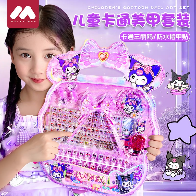 PROMO / Kuku Palsu Sticker Nail Art Set Anak Kuromi Melody Cinamoroll Princess Package Isi 50 pcs
