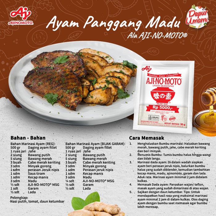 

Sale Terbatas Aji-No-Moto Penyedap Rasa Msg Ajinomoto 90G (15Pcs) Aman