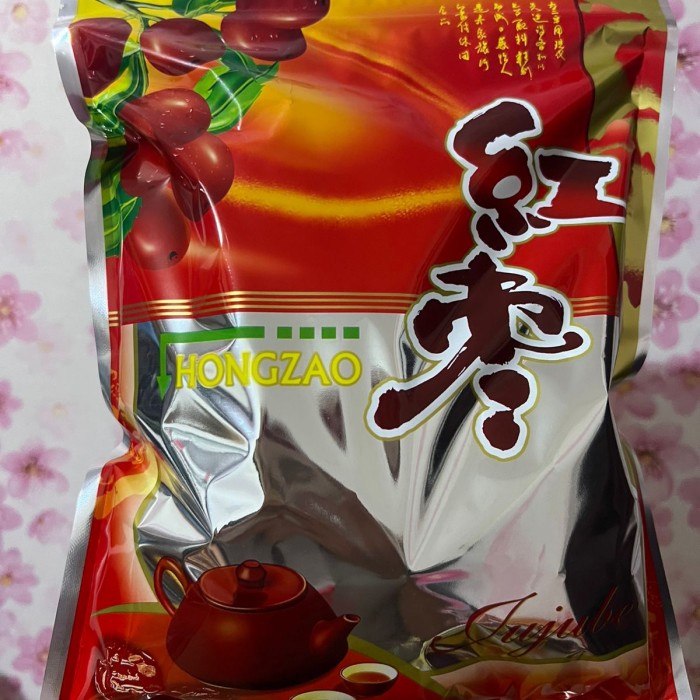 

hong zao angco kering 500gr
