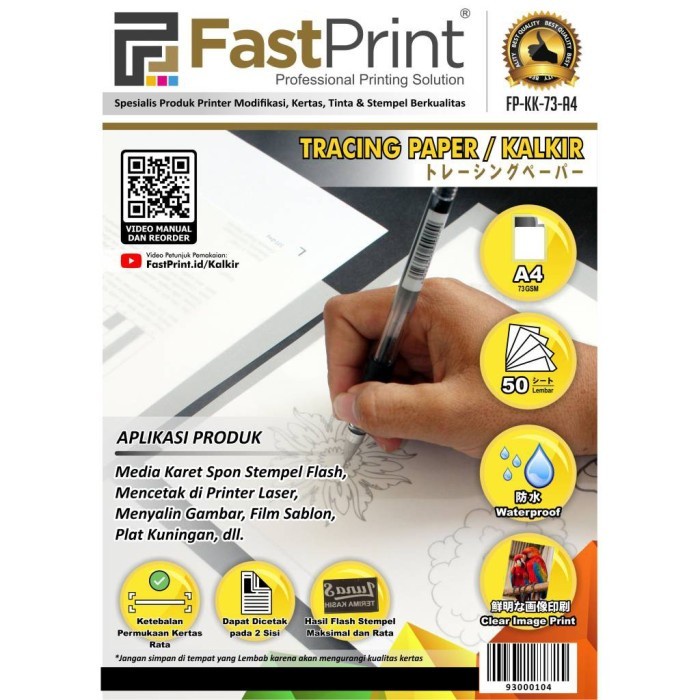

(Expert) Kertas Kalkir Tracing Transparan A4 73 Gram