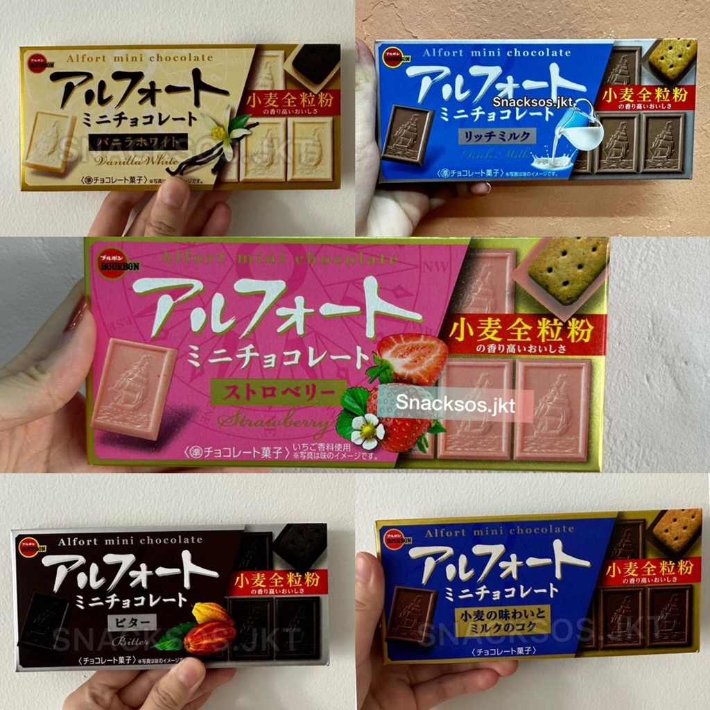 

A Bourbon Alfort Mini Biscuit Chocolate Wheat And Milk / Strawberry / Rich Milk / Bitter / Vanilla