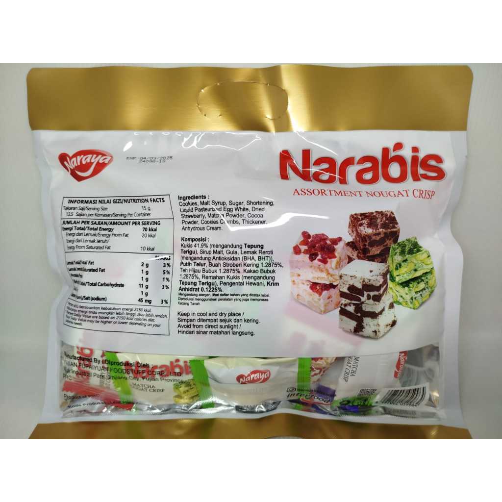 

A Naraya Narabis Assortment Nougat Crisp/ Aneka Nougat Dengan Kukis 200G