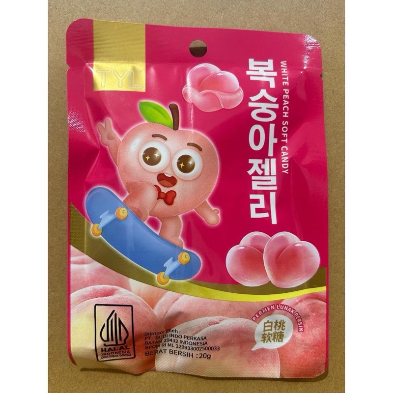 

A [Halal] Permen Jelly Kupas Isi 20 Bks X 20G / Tyl Gummy Candy Aneka Rasa