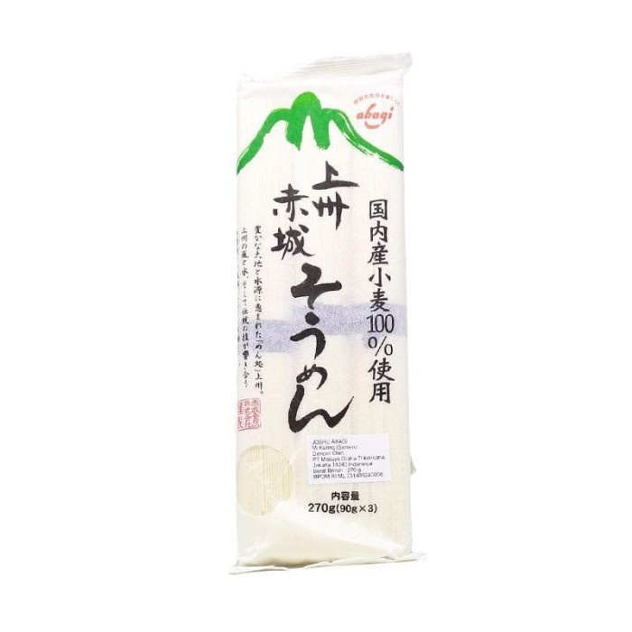 

(TopSeller) somen akagi joshu 270