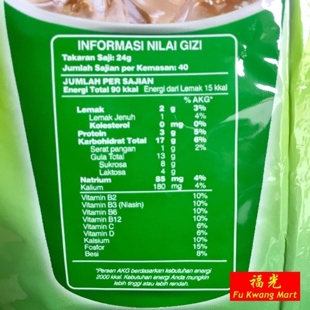 

(TopSeller) Milo Professional Profesional Complete Mix 960 gram