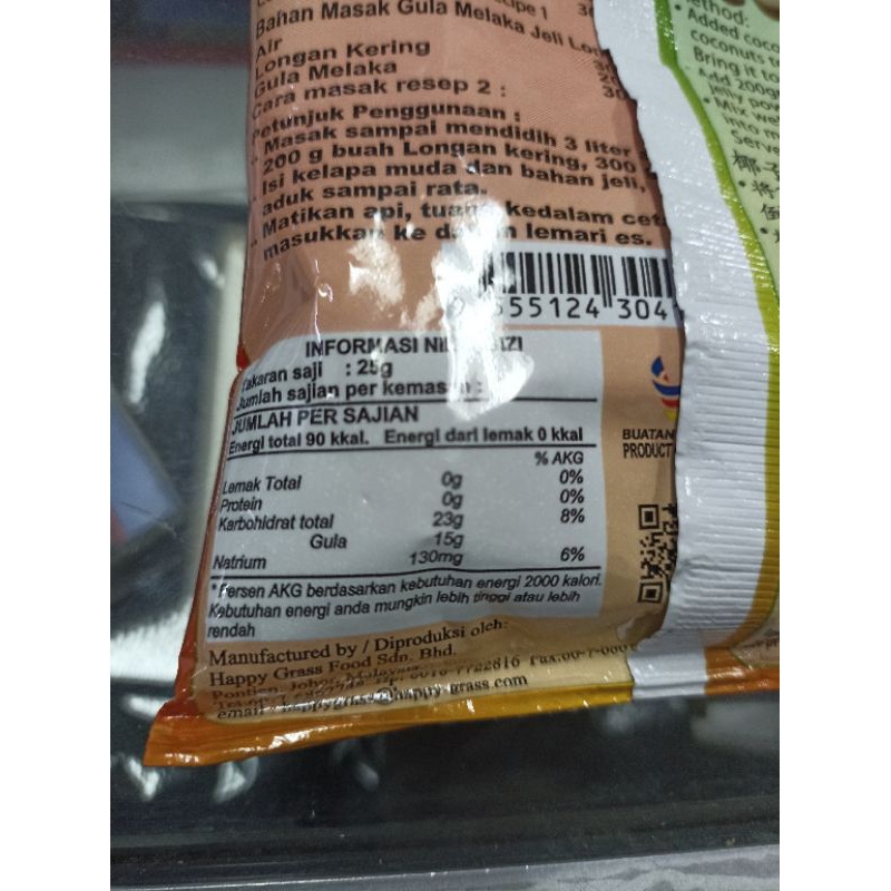 

A Happy Grass Coconut Jelly Powder 225Gr Serbuk Jelli Kelapa 225Gr