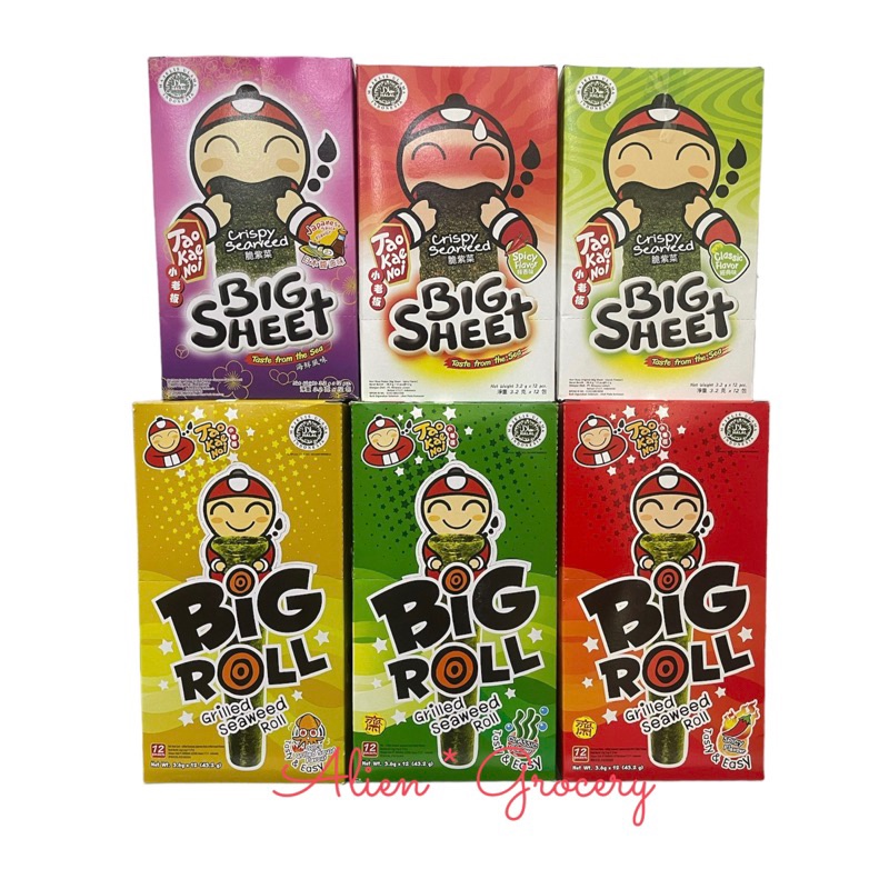 

A Tao Kae Noi Big Sheet Roll 3,2Gr 3,6Gr X12