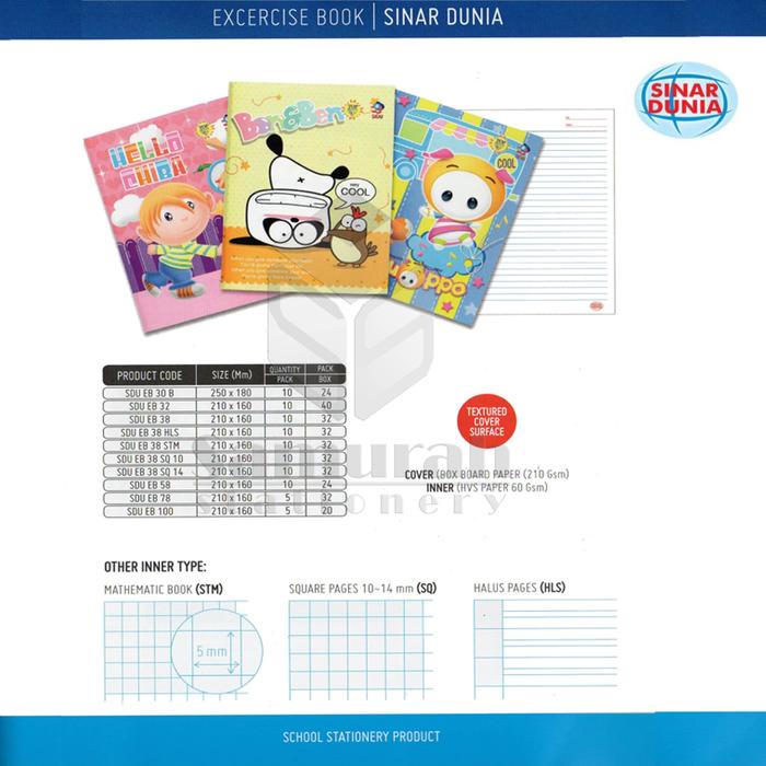 

pintar- Buku Tulis Sidu 58 Lbr / Buku Tulis Sinar Dunia 58 Lembar/ Buku 58lbr