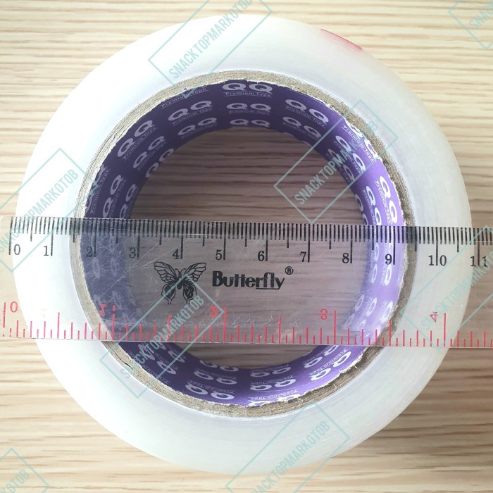 

pintar- Lakban Bening/Coklat QQ Purple 2Inch(45mm) 100Yards TOP TEBAL Per Dus