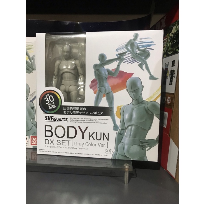 Shf Body Kun Body Chan Dx Set Gray Color Ver - Shfiguarts Mannequin