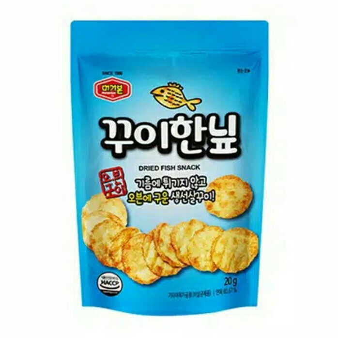 

GRATIS ONGKIR Dried Fish Snack - Makanan Ringan Rasa Ikan 20gr HG803