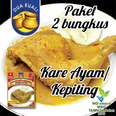 

HL880 Bumbu Masak Instan Dua Kuali Kare Ayam / Kepiting SALE