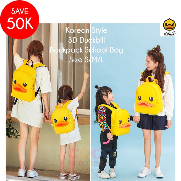 B.DUCK bduck Cute Backpack 3D Duckbill Duck Kindergarten School Bag