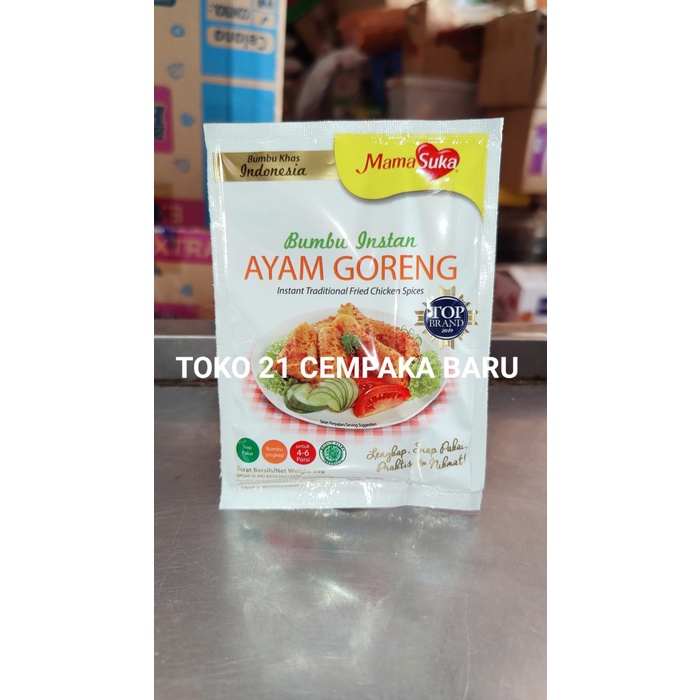 

HV673 Mama Suka Bumbu Instan Rasa Ayam Goreng 35 gram Mamasuka Murah 35g CUCI GUDANG