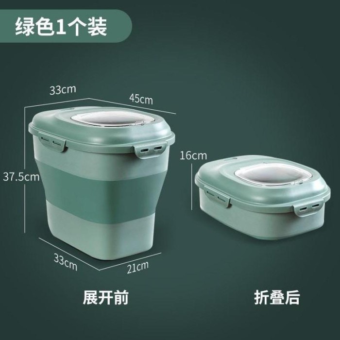 PREMIUM [12KG/25KG] DISPENSER TEMPAT BERAS 25KG/12KG OTOMATIS LIPAT ANTI HAMA