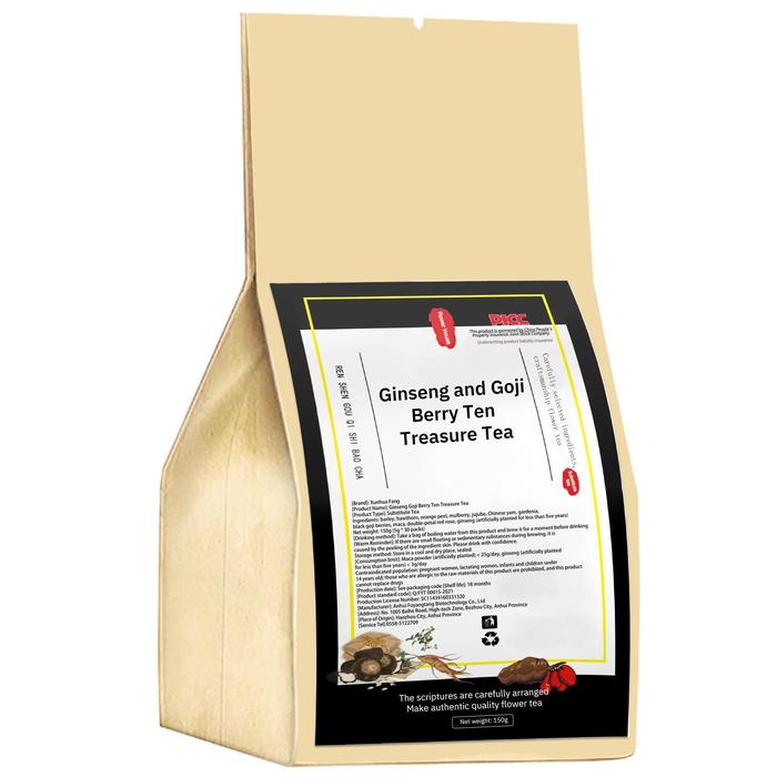 

Mulberry Rose Wolfberry Tea