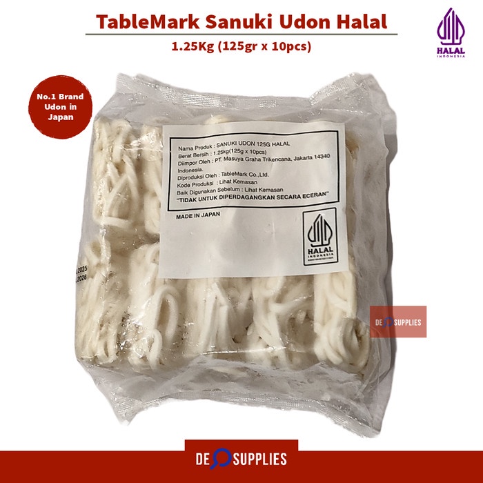 

TableMark Sanuki Udon Frozen Halal 1.25kg (125gr x 10pcs) - No.1 Brand Udon Japan Mie Udon Beku