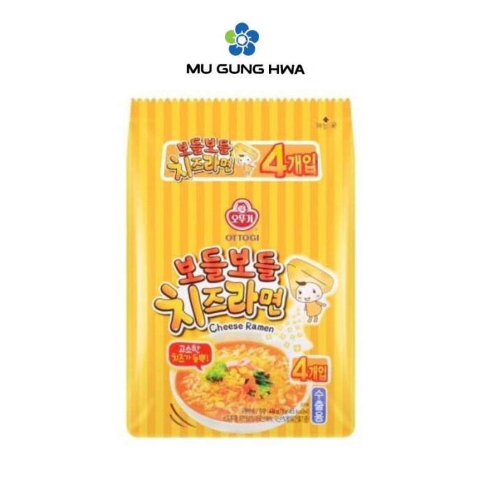 

Ottogi Cheese Ramen Multipack - 444g