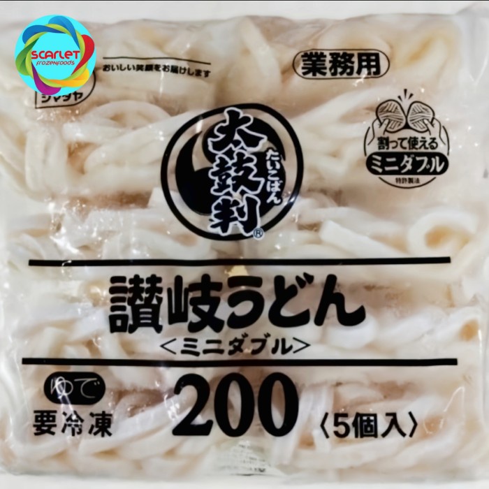 

Shimadaya Sanuki Udon Taikoban Frozen Udon Jepang