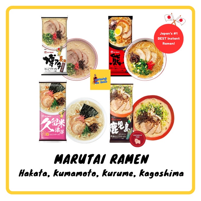 

Marutai Ramen Kumamoto Tonkotsu Kuro MaYu Black Garlic Ramen Japan