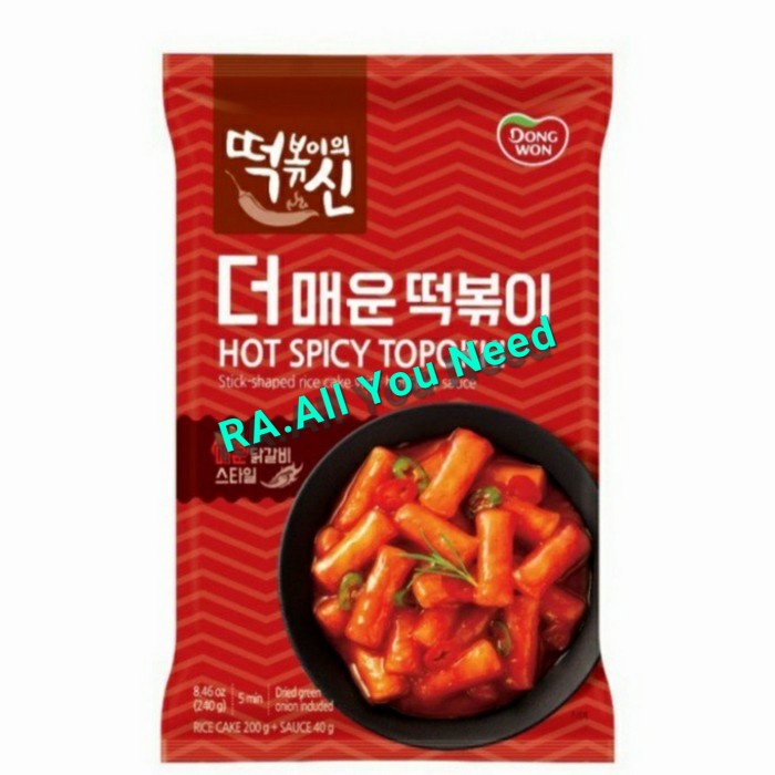 

Dongwon Hot Spicy Topokki 240gram