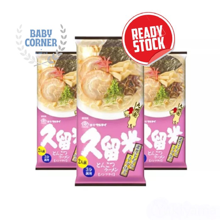 

Marutai Kurume Noko Tonkotsu Ramen (Non-Halal) ORI Jepang