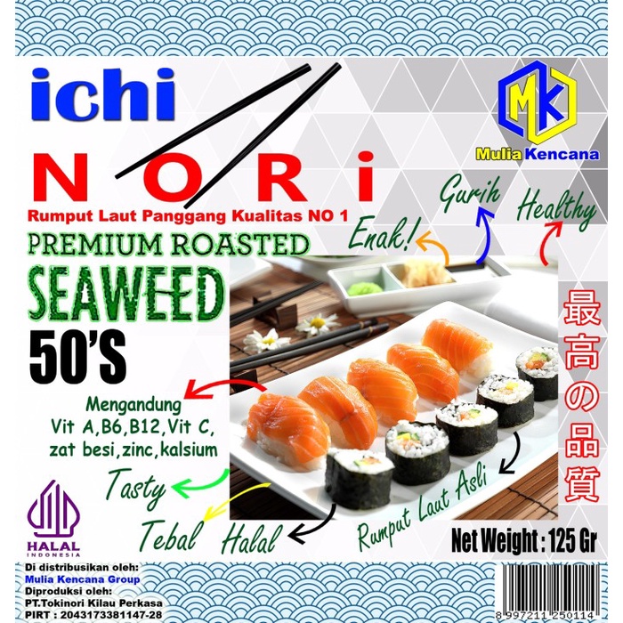 

SUSHI NORI 50 LEMBAR/SHEET, ROASTED SEAWEED, RUMPUT LAUT PANGGANG