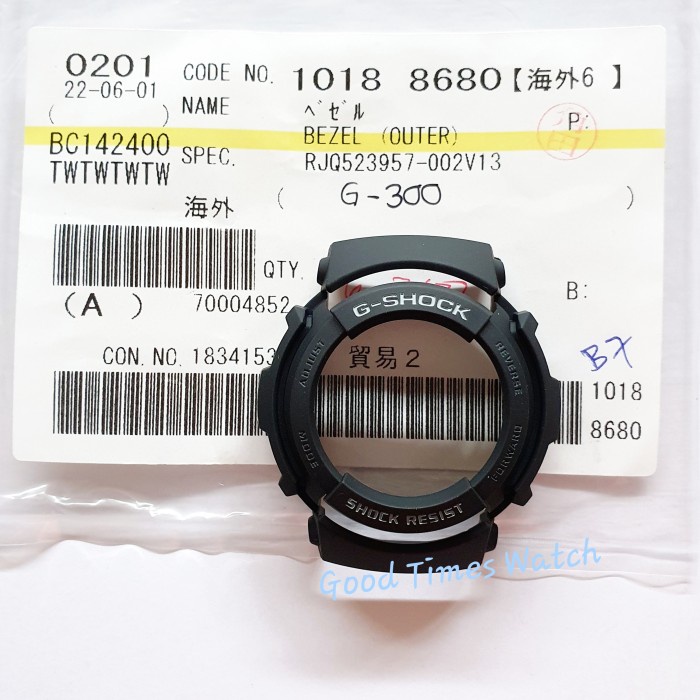 Kualitas Terjamin Bezel G-Shock G 300 Fit G 300Ml G 301B G 306X Casio Original