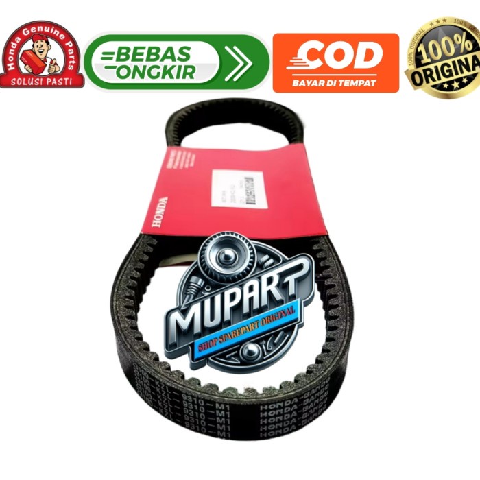 BEST SELLER VANBELT V-BELT ORIGINAL HONDA BEAT FI BEAT ESP SCOOPY FI SCOOPY ESP VARIO 110 LED FI