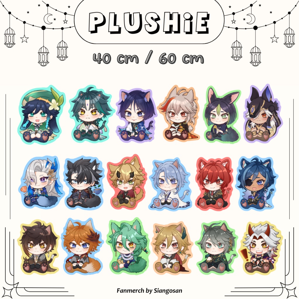 GENSHIN IMPACT CHARACTER PLUSHIE