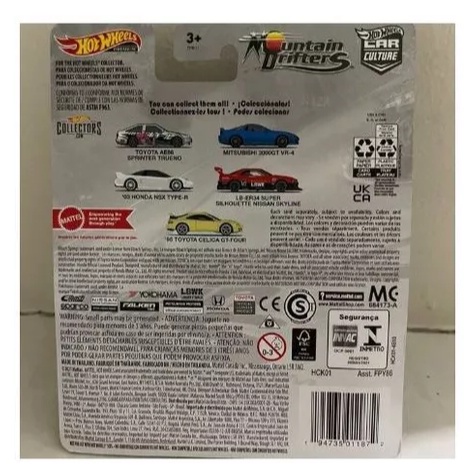 SALE HOT WHEELS NISSAN LBWK SKYLINE R34 SILHOUETTE CHASE HITAM HOTWHEELS READYY