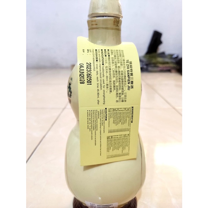 

New Sampien Holo Tjiu Te Zhi Ciu 750Ml Readyy