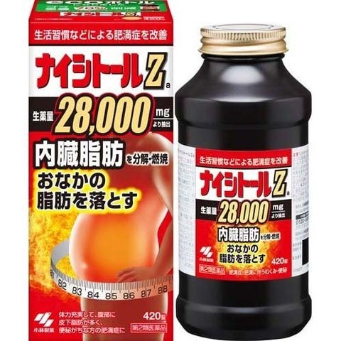Kobayashi Naishitoru Z 420S Diet Fat Burning Supplement Ori Japan