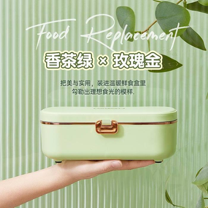 Kualitas Terjamin Electric Lunch Box Pemanas Tanpa Air Kotak Makan Siang Kantor Plug-In Instan