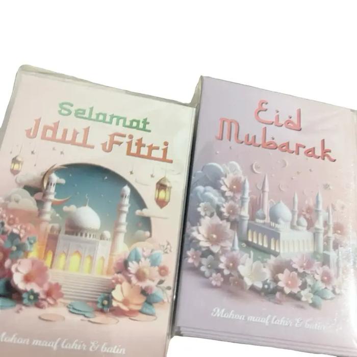 

THR IDUL FITRI 2025555555