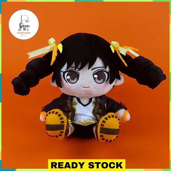 

Tekken 8 Plushie Ling Xiaoyu (17cm)