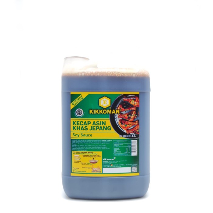 Kikkoman Kecap Asin Jepang HALAL jeren 2L