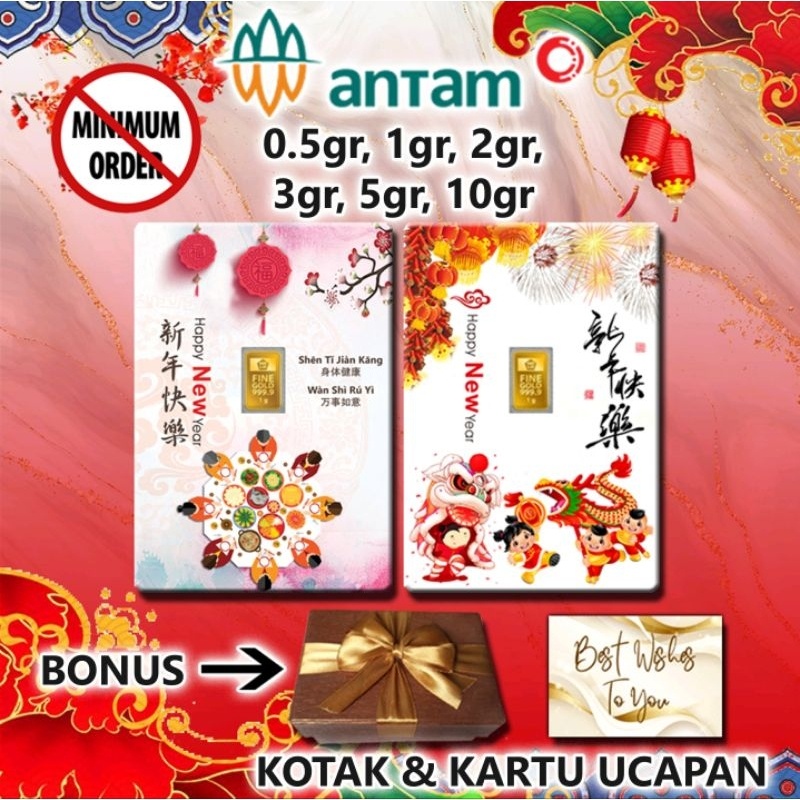 UM1 Logam Mulia Emas ANTAM Imlek Happy Chinese New Year Gift Series Custom Certieye Certicard