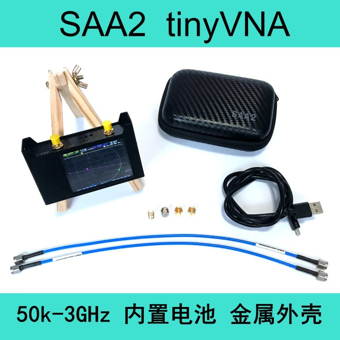 3GHz Metal Case SAA2 tinyVNA NanoVNA V2 2.8" display Vector Network