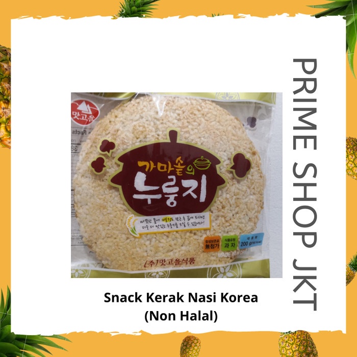Promo Terbatas Snack Kerak Nasi Korea 200Gr Korean Nurungji Matgouel Roasted Rice Aman