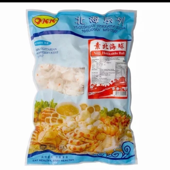 

Hokkaido Ball OKK bakso udang vegetarian / baso udang vegan